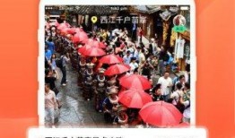 娱乐播报台爆料案例,揭秘明星幕后故事