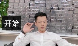 辛巴回应爆料新闻