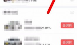 在今日头条爆料是真的吗